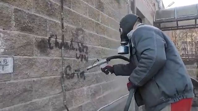 Фасад без старых граффити